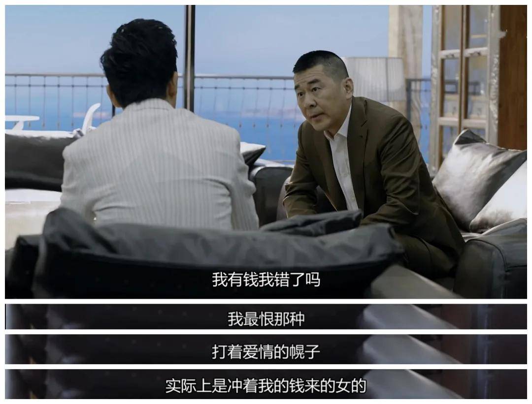 国产|爹味爱情、姐妹CP，热播剧怎么这么“瘆人”了？！