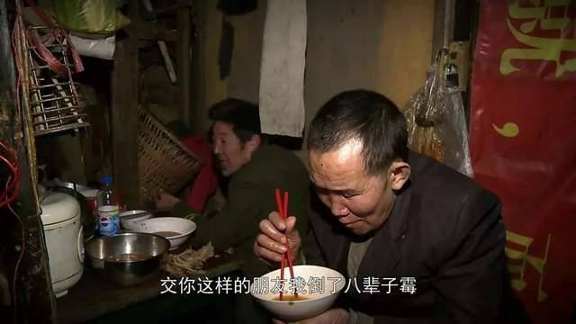 因为|《最后的棒棒》火了之后,导演何苦沉寂3年进大山,他现在在干嘛??