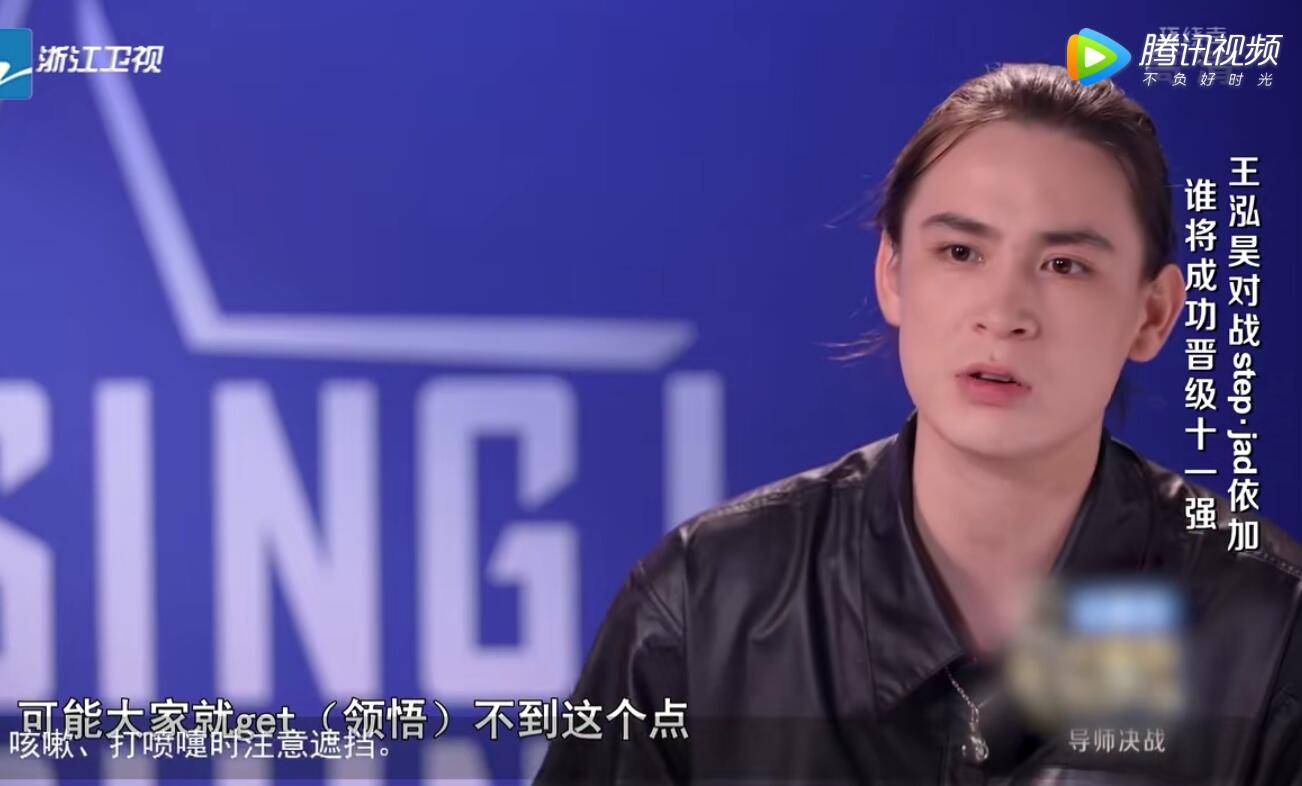 李荣浩|李克勤说了李荣浩不敢说的话，简直就是人间真实，节目口碑将逆袭？？