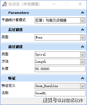 openroads/openrail中國版2022 release 1來了!_功能_產品_對象