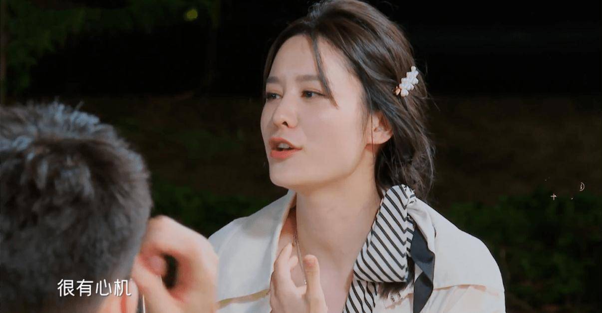 原创张馨月想做婚前财产公证林峯不愿把婚姻当生意她以前一手一脚独立