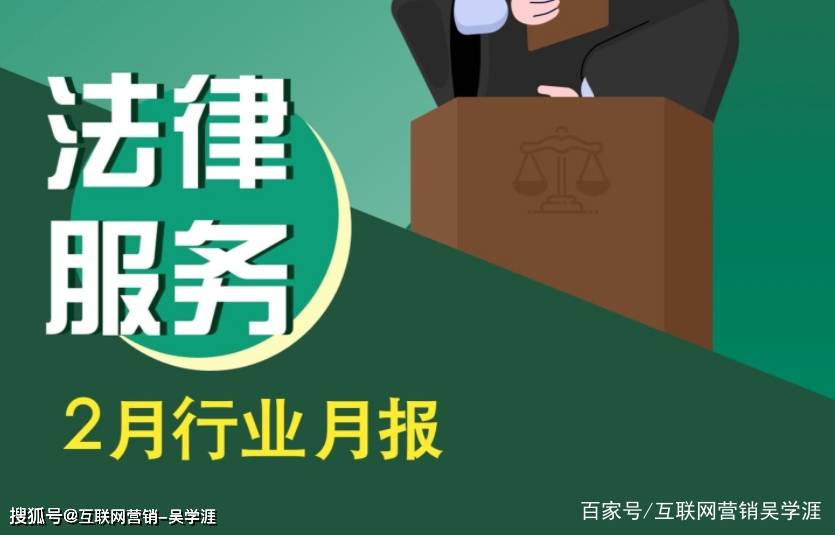 近期发布:百度收录大更新：网站管理者的月度考验与期待