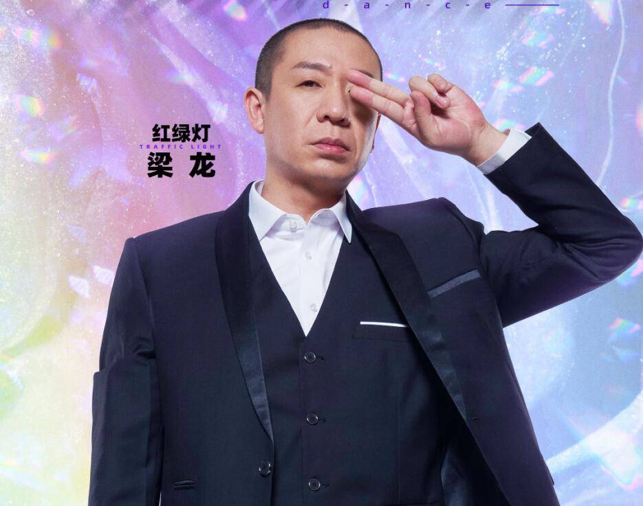 舞台|《闪光的乐队》4位老将格局大，可惜有人输在队友，有人输在观众？？