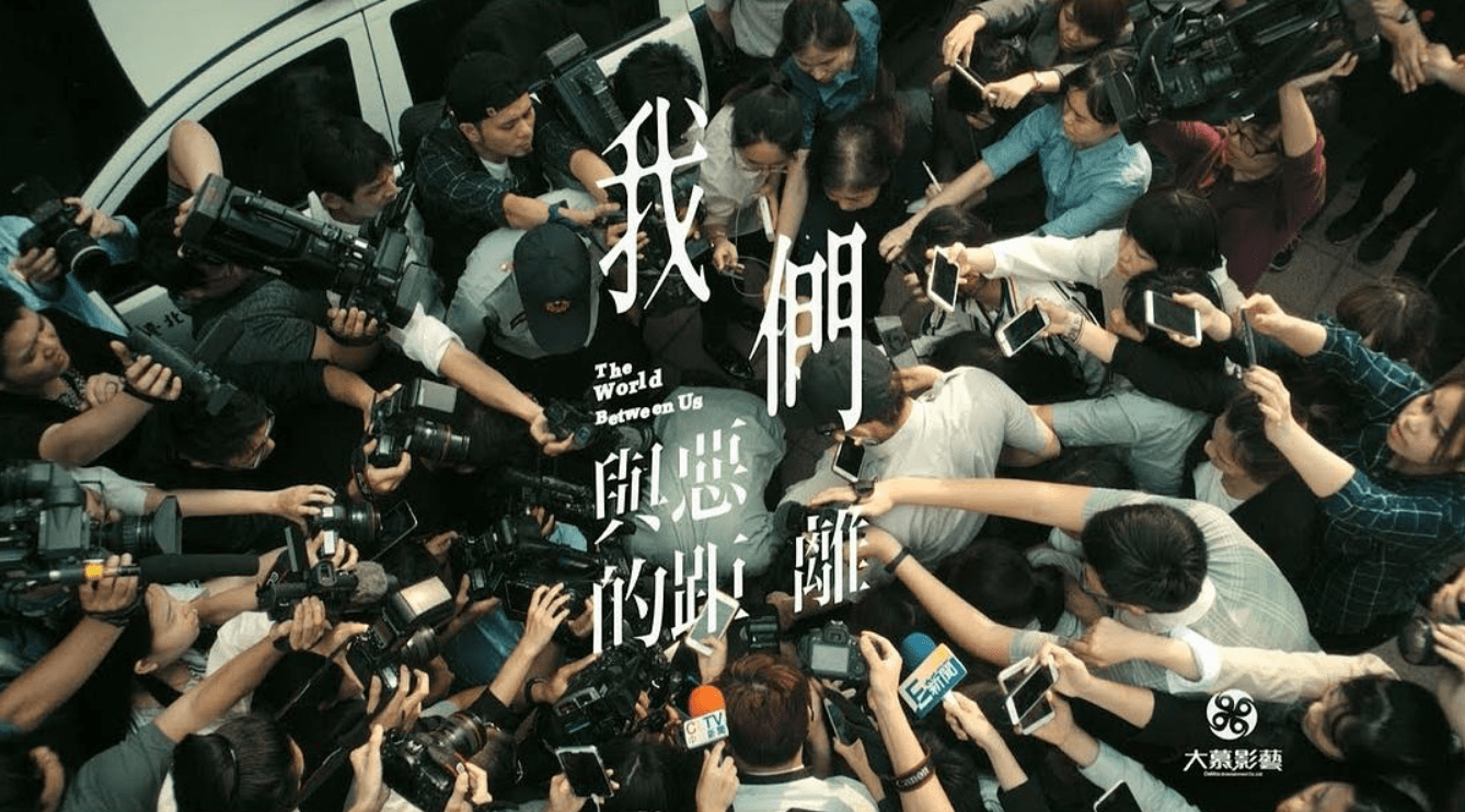 梦者|台剧衰落仍然敢于直击人性深处，讲出大家看到却没人敢说出的真相！