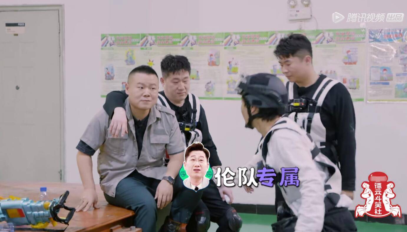 郭德纲|周九良真冤！明明表现最好，最后却成了郭德纲批评众弟子的工具人？？