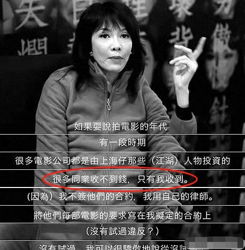 梦想|吕方：一辆宝马让我看透郑裕玲，租房秘婚小富婆，苦尽甘来无遗憾？