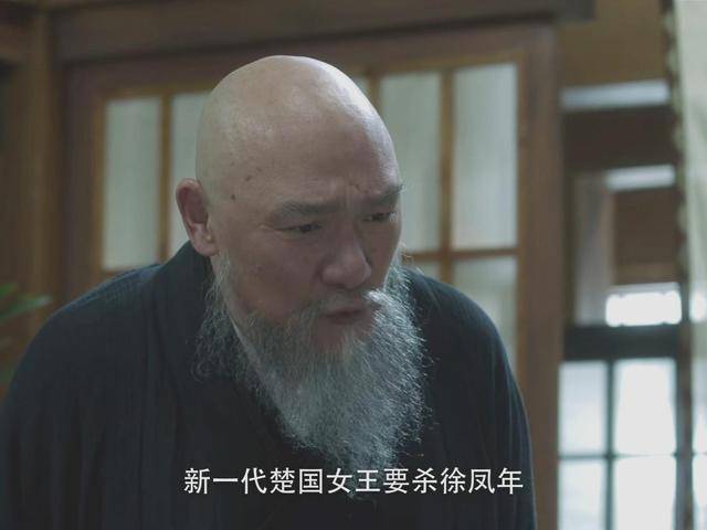 雪中悍刀行姜泥成为女帝徐骁真实目的终于曝光