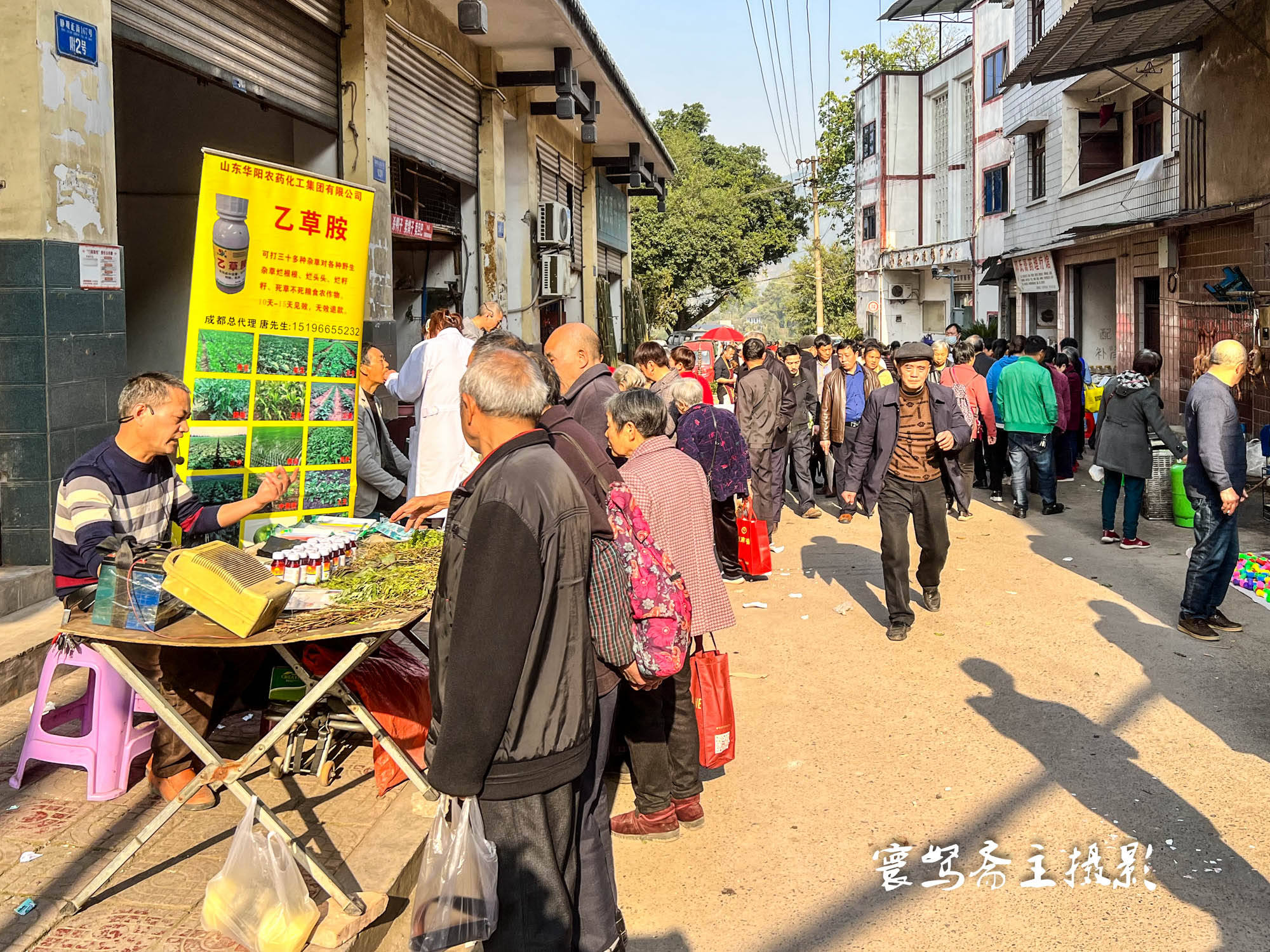 病例|3月9日来北碚静观赶场顺便买树苗，那天重庆没有本土病例集市上很热闹