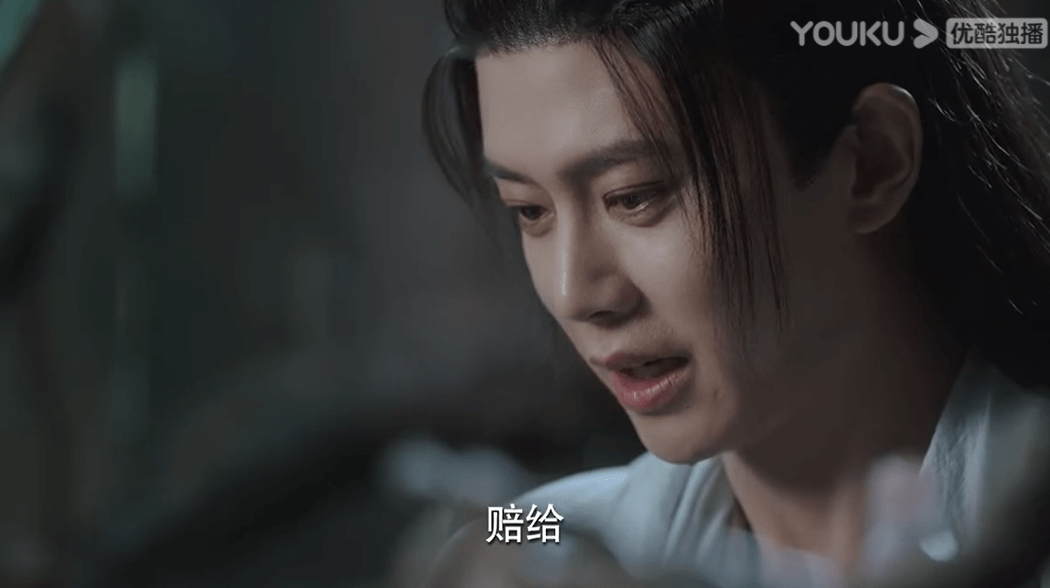 演技|《与君初相识》首播就火了，同样是鲛人，任嘉伦为何比李易峰讨喜