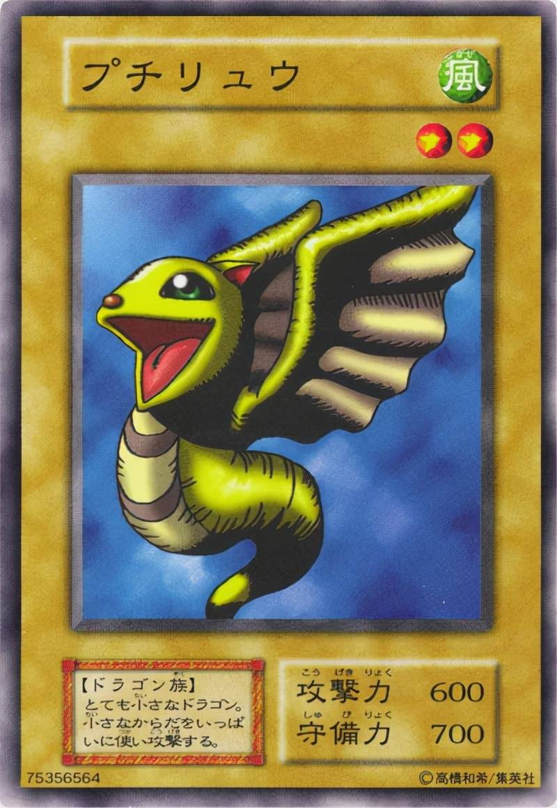 游戏王风之灵使介绍狂风猛吹下的莱茵和可爱的使魔小龙