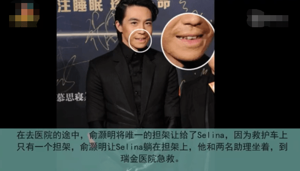 兄弟|汪涵“后院”起火记：摧毁他的不是高山，而是鞋里的一粒沙子？