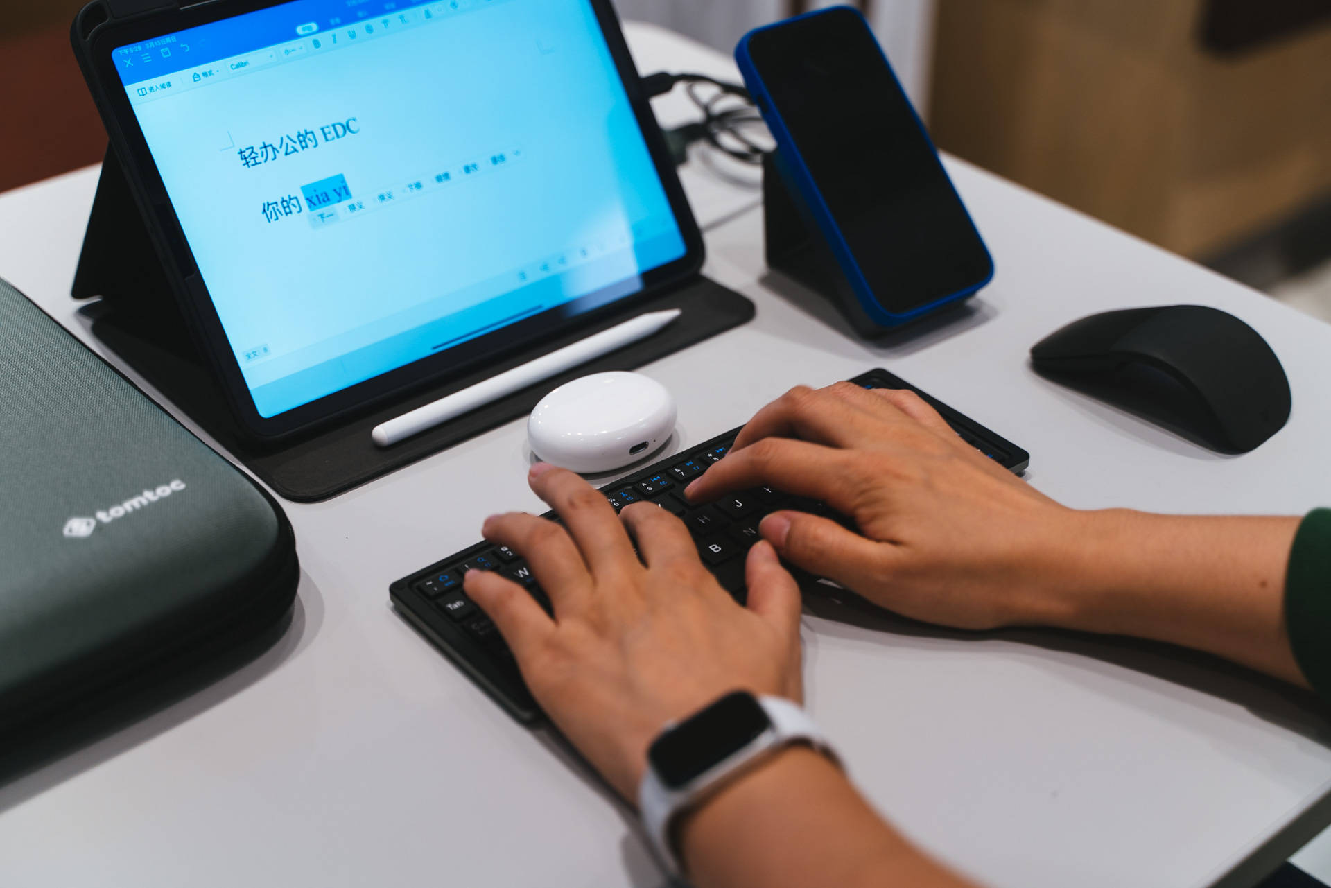 办公|iPad真的能替代电脑么？移动轻办公都需要哪些装备