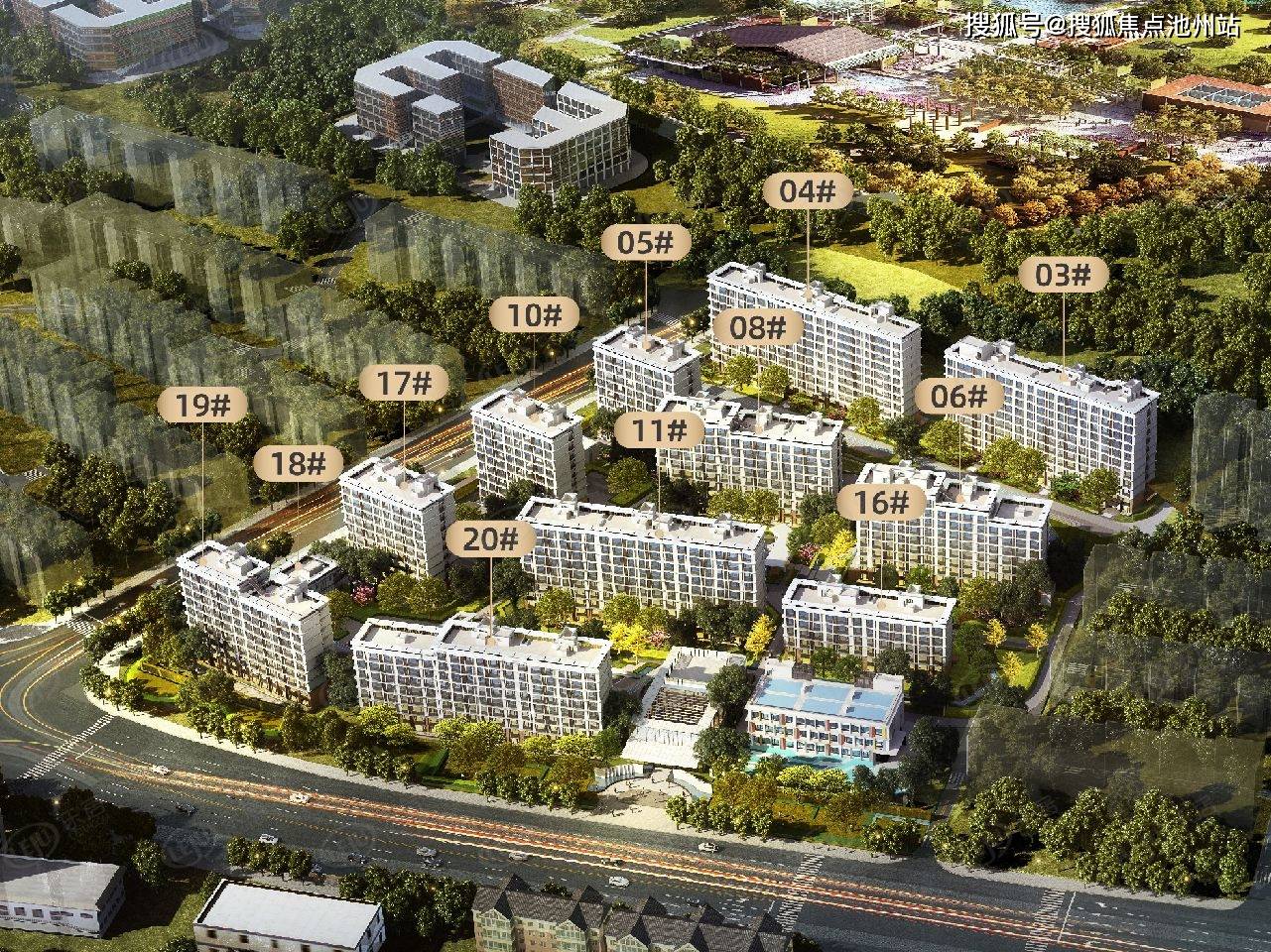 北京通州鑫苑盛世天玺欢迎咨询售楼处热线4001001299转3333