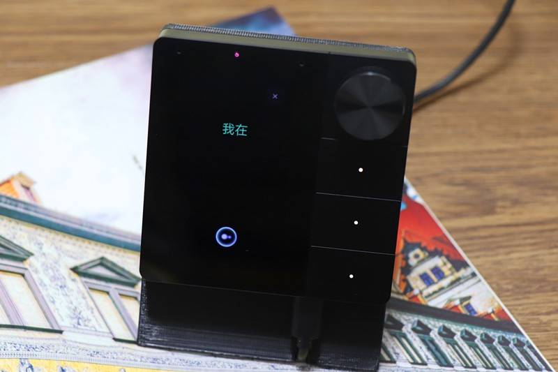 产品|如影智慧中控 inSight Air，给你带来超乎想象的体验