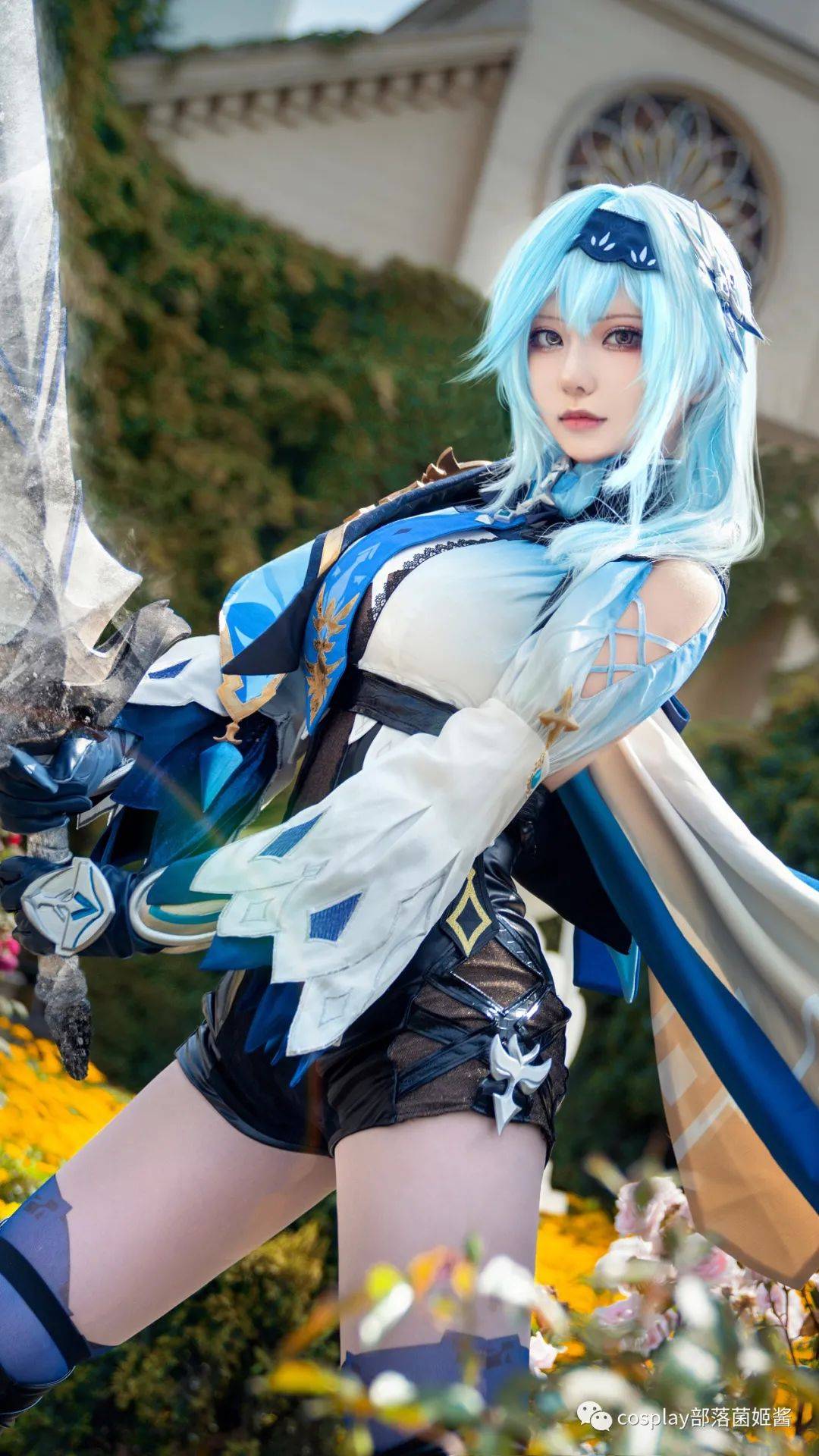 cos原神优菈cos正片菌烨