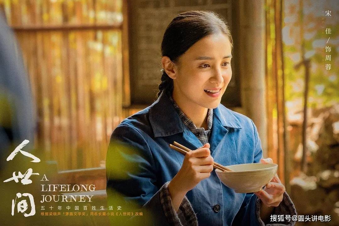 演技|当前最热门的五部剧，《与君初相识》跌至第三，第一豆瓣高达7.0