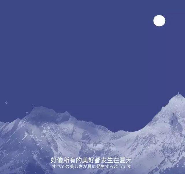 这个世界有太多的美好 b0339c4c97df47d09f499b1af0f5d3b3.jpeg