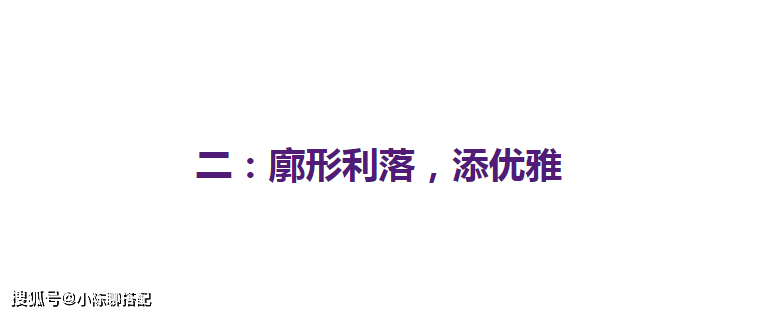 服装 50+女人穿红色，如何避免廉价感？68岁林青霞亲自示范，很高级