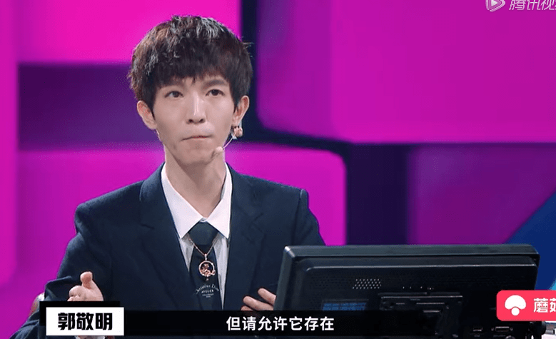 演技|一条热搜的“诞生”:演员吐槽流量至上,陈凯歌说没必要抨击流量?