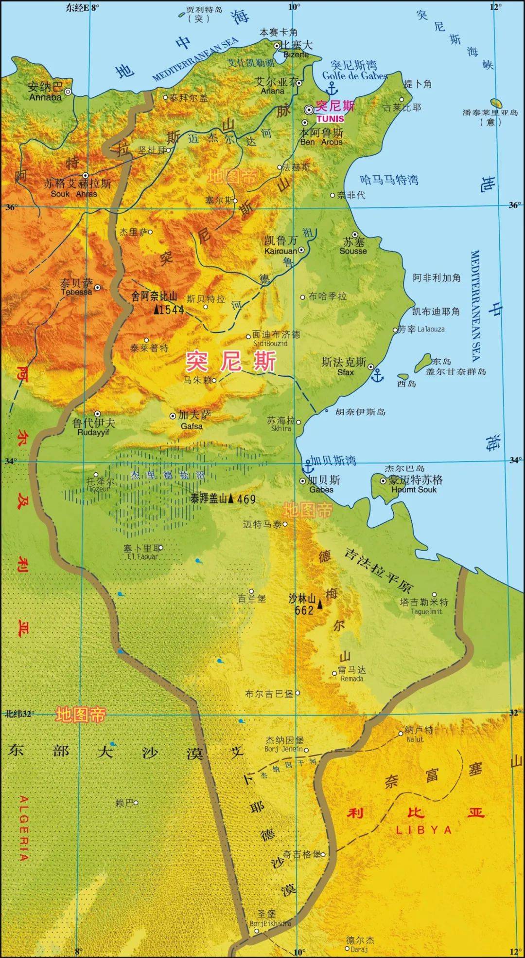 哪八个国家与首都重名 面积 萨尔瓦多 巴拿马