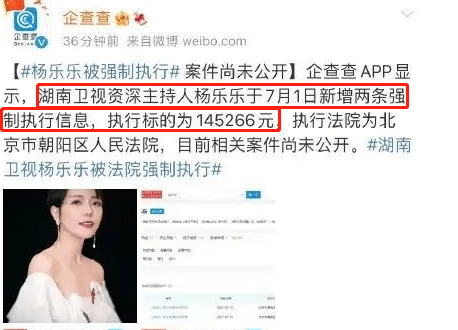 兄弟|汪涵“后院”起火记：摧毁他的不是高山，而是鞋里的一粒沙子？