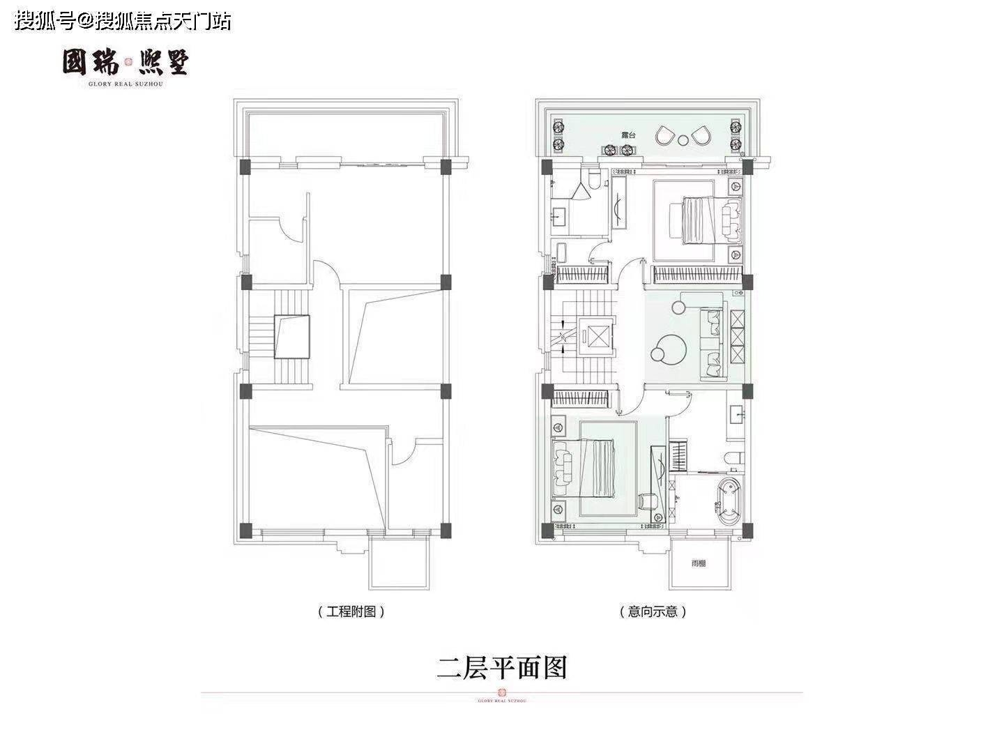 苏州国瑞熙墅户型图图片