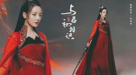 替身|驭鲛记人物凄惨度排行：纪云禾排第一，长意第二，这些也很惨