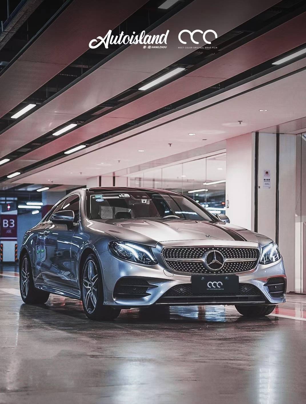 奔驰ecoupepetgt银典藏版mcwrap漫彩改色膜