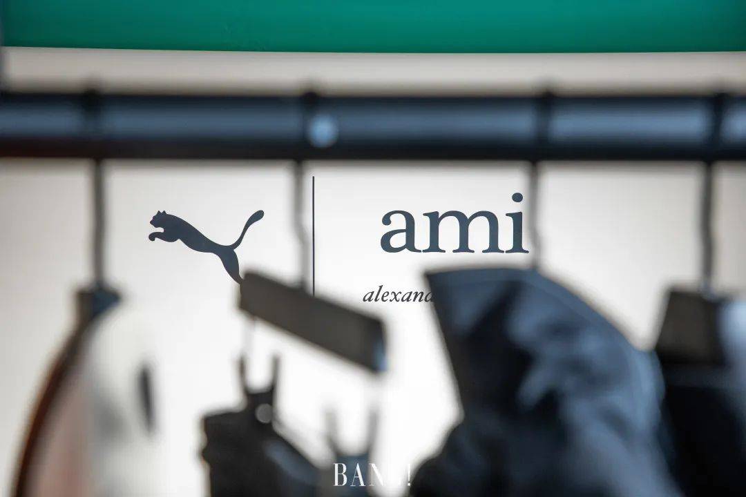 玩法 PUMA x AMI友爱之旅已启程！快带上你的好友解锁新玩法！