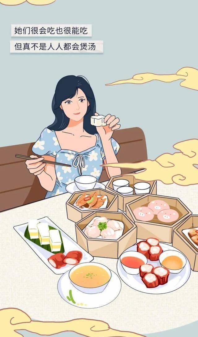 家乡全国各省女生长相排行榜“出炉”，你的家乡上榜了吗？（漫画）