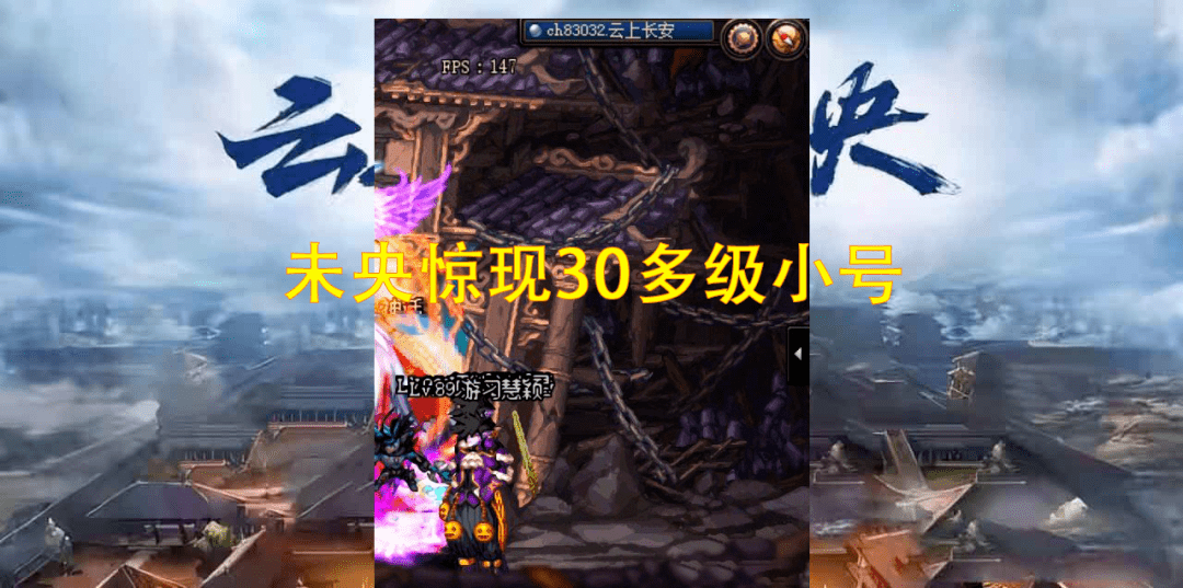 《DNF脱机辅助》泛滥的原因