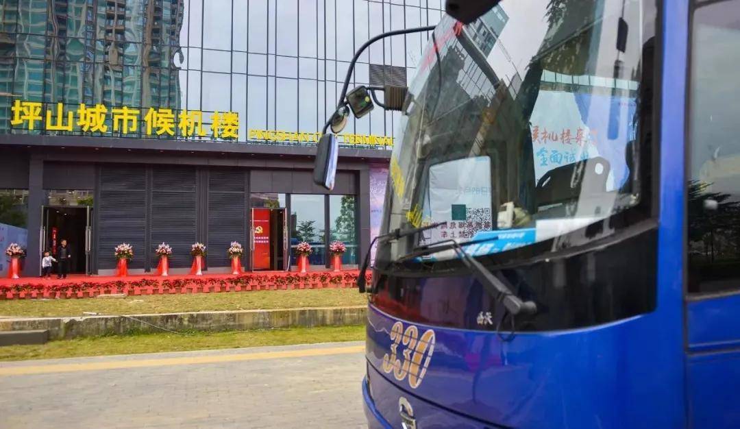 机场候机楼——坪山城市候机楼位于坪山大道创新广场,距离本项目直线