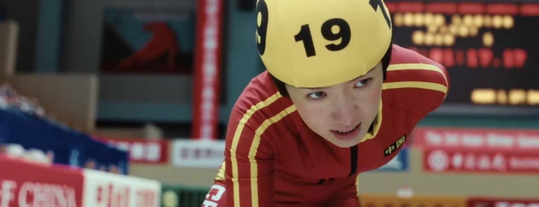 电影|《我心飞扬》终于定档，避开了春节档，能否成为新的票房黑马？！