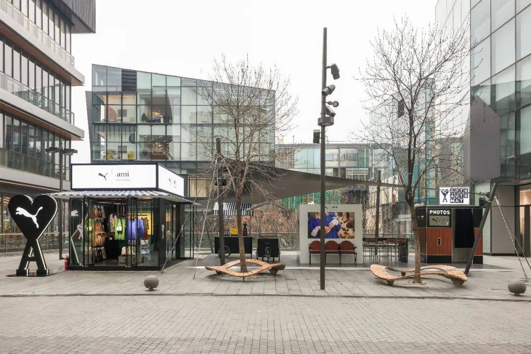 玩法 PUMA x AMI友爱之旅已启程!快带上你的好友解锁新玩法!