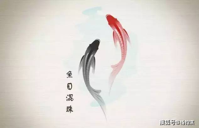 『裕』,不只是活蹦蹦的魚,就是圖畫,器皿的魚,一樣有它造命開運的意義