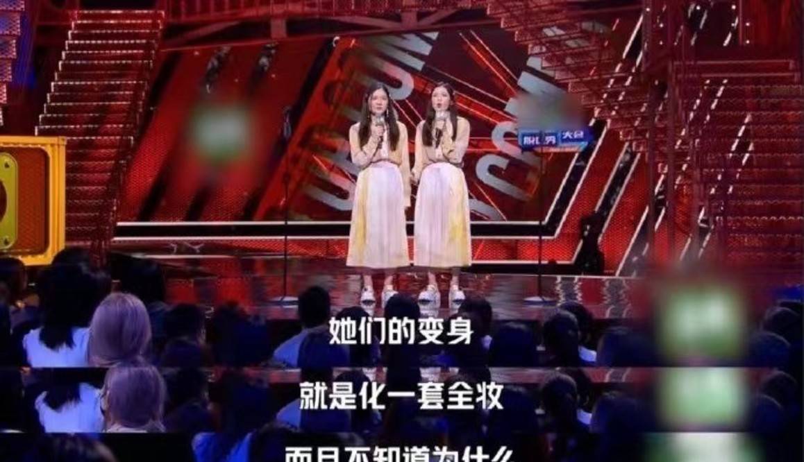 王勉|《脱口秀大会》黑马哪家强，谁才是讽刺界的王中王？！