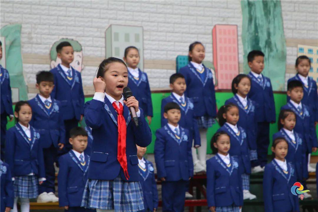 濮阳市实验小学举行礼赞大濮阳勇做慧少年主题升国旗仪式