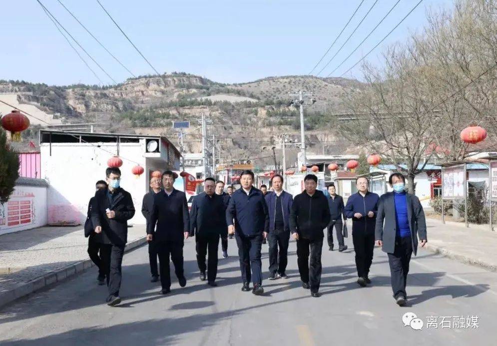 发展旅游产业就建设美丽乡村来到吴城镇上王营庄村离石区委书记廉海平