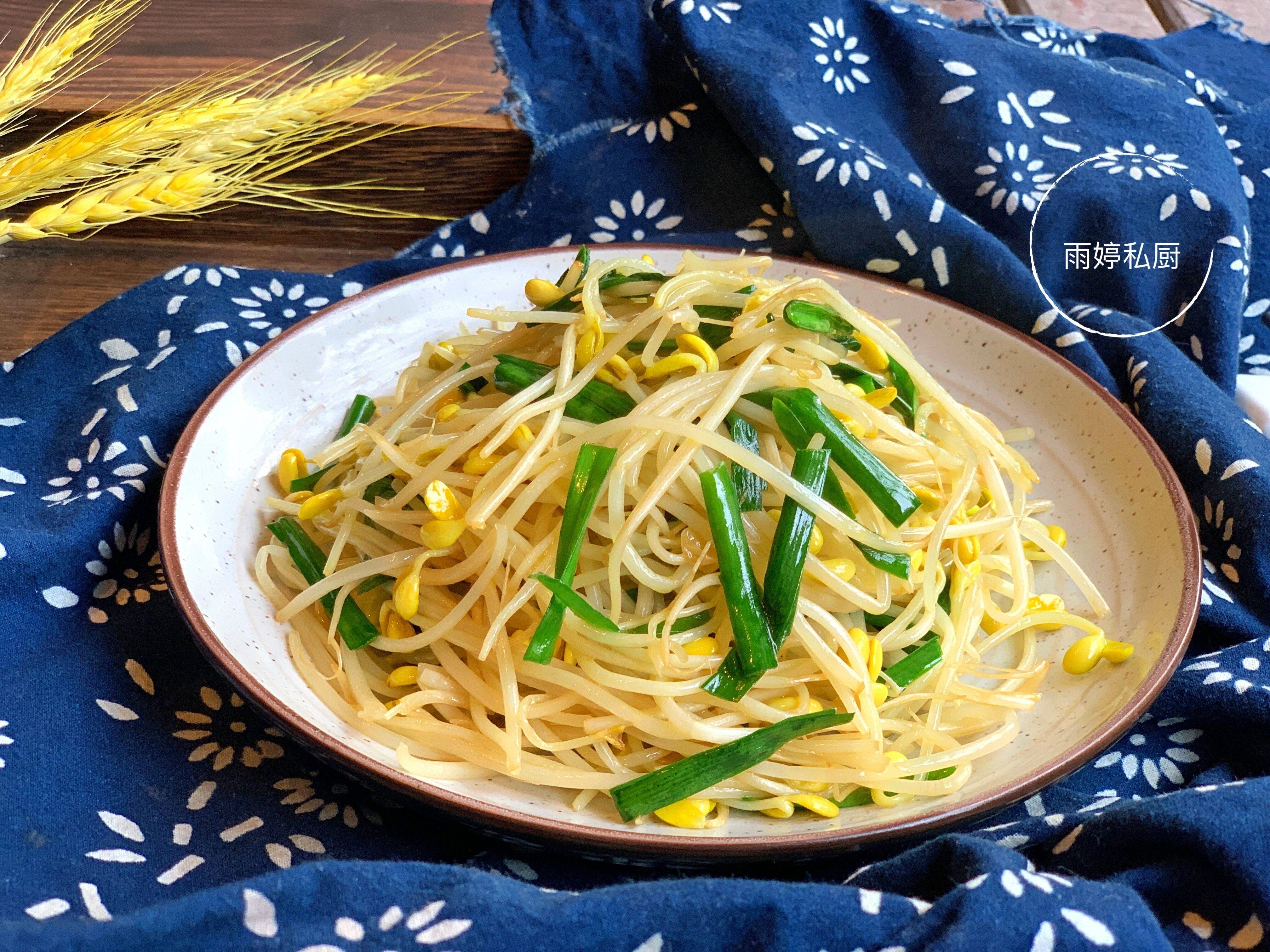 韭菜豆芽家常图片