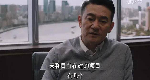 汪明宇|《理想之城》中最阴险的人，被夏明打败，现实中的他是“戏疯子”