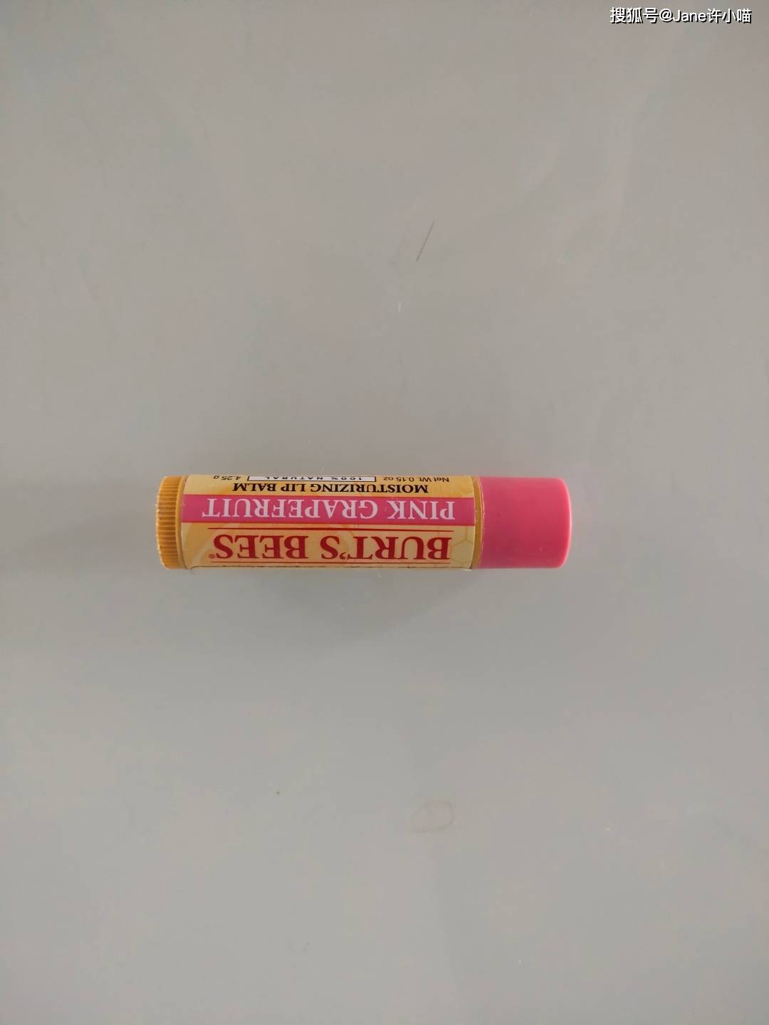 夏天【空瓶记】攒了一年多的瓶子,才知道我的钱都去哪儿了!