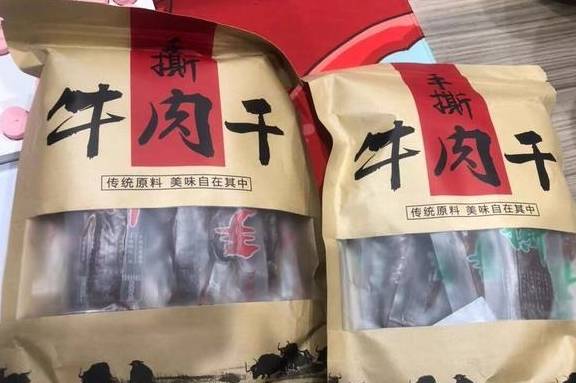 丸子|如果条件允许,5种几乎是“零差评”的网红零食,别错过了!