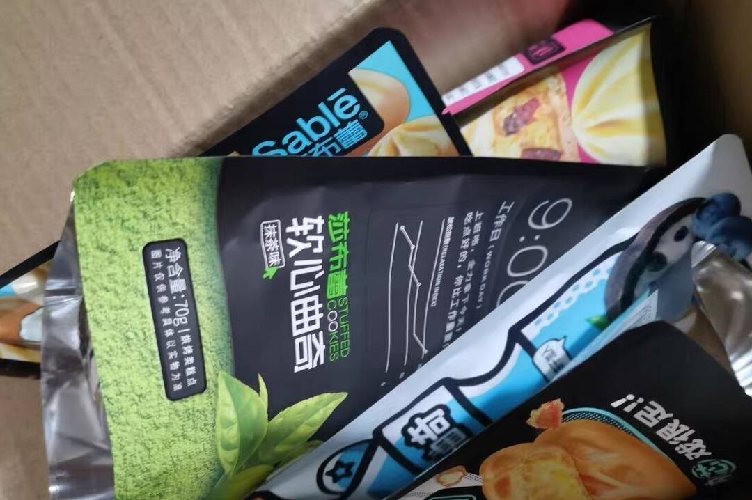 活动|逛超市时,看到这几款“不起眼”的零食别手软,好吃不贵,很良心