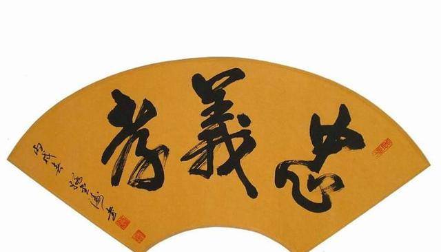 有个渔夫听到这件事,悲愤地跳水自尽…这件事被大加赞颂,史家以为忠义