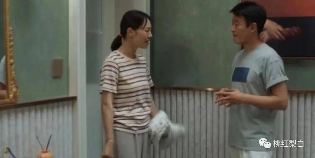 彗星 《我们的婚姻》大结局：沈彗星的穿搭，注定不是富太太