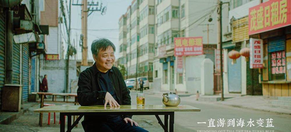 家乡|为什么要一直游到海水变蓝？