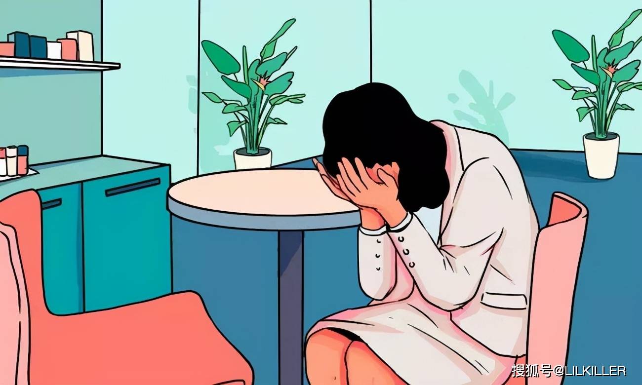 时候_都会_失落感