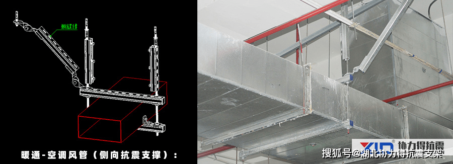 詳解抗震支架在機電安裝中的間距參數和注意事項