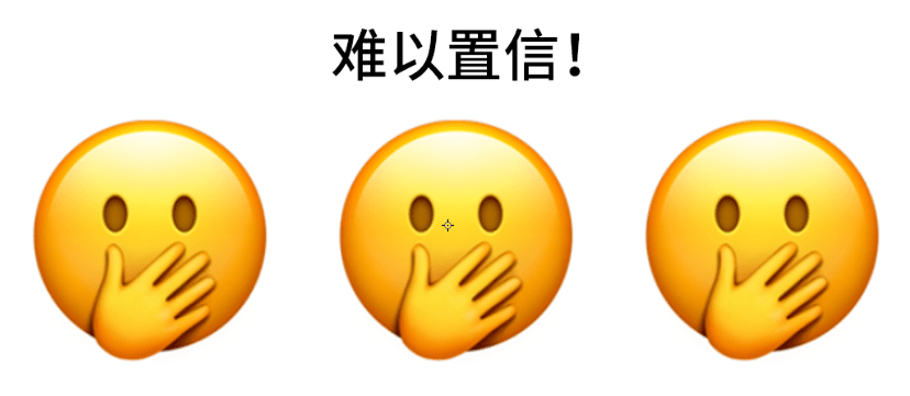 千纸鹤表情emoji图片