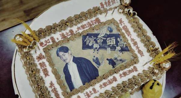 栾云平38岁生日郭德纲于谦张国立捧他坐c位德云社副总地位高